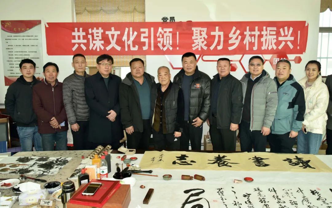 馨冠公司開展“共謀文化引領，聚力鄉(xiāng)村振興！”活動